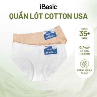 Pack 2 combo quần lót nữ cotton USA kháng khuẩn cao cấp lưng vừa iBasic PANW172-PA2