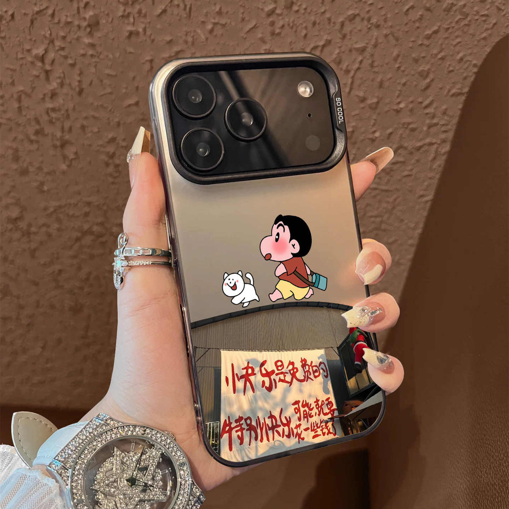 ốp lưng iphone Rất vui Cho Iphone 17 Iphone 7 xs xr 11 12 13 14 15 16 Pro Max Plus CYK