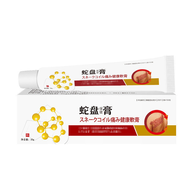 Bonrett với Acne Spider Acne Snake Cholester Snake Pan Acne Cream Detox Cream Snake Pan Health Cream