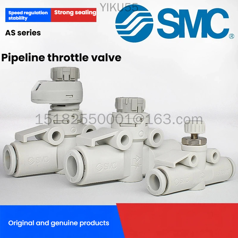 Van điều chỉnh tốc độ khí nén SMC AS1002F-04A đường ống dẫn khí van ga trực tiếp AS2002F 3002-06-08