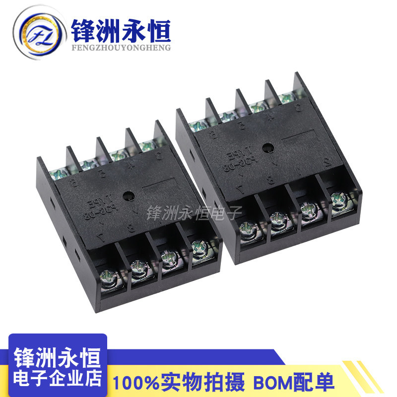 10 Chiếc Rơ Le Đế P3G-08 Rơ Le Thời Gian ST3P DH48S AH3 MK2P Ổ Cắm Ngược Loại Kết Nối