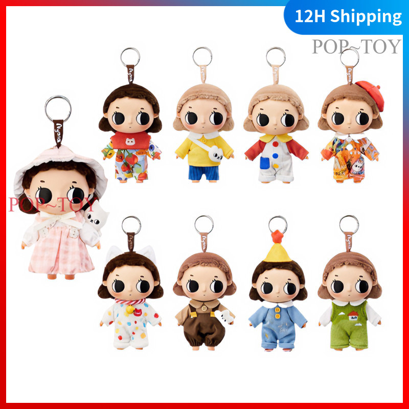POPMART Nyota where moments meet series cute Figures Vinyl plush doll pendant pop mart nyota v5 blin