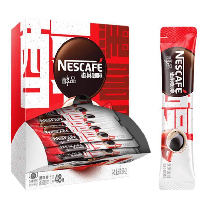 Cà phê Nestle | Fitness Energy Help Black Coffee Powder 4 gói ML61726 @