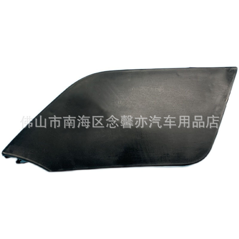 622A0-6FV0H 622A0-6FL0H Thích hợp cho 17-21 X-TRAIL Qijun ROGUE Vỏ xe kéo phía trước