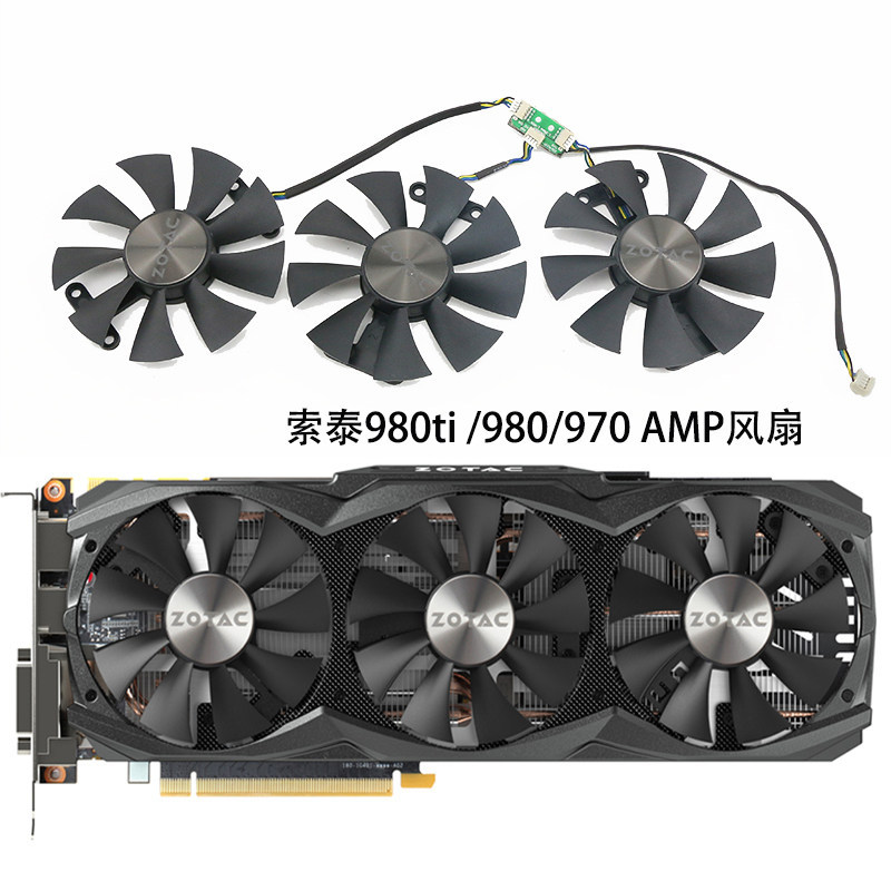 ZOTAC / ZOTAC GTX 970 980 980Ti / TITANX AMP Card đồ họa Quạt làm mát GA91S2H
