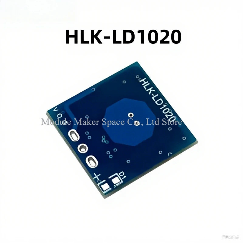 HHLK-LD1020 10G Mô-đun Radar cảm ứng vi sóng thông minh cho con người 10.525GHZ Cảm biến phát hiện c