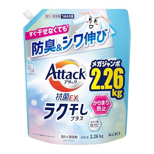 Attack [Dung tích lớn] Kháng khuẩn EX – Phơi khô dễ dàng – Gói nạp lại 2260g
