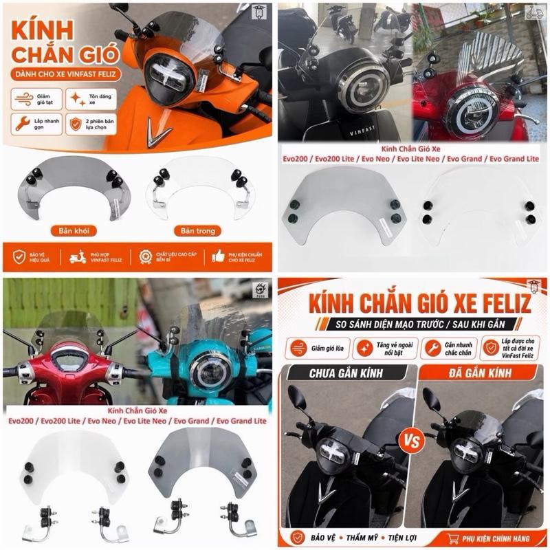 Kính chắn gió xe máy điện Vinfast Feliz - Evo