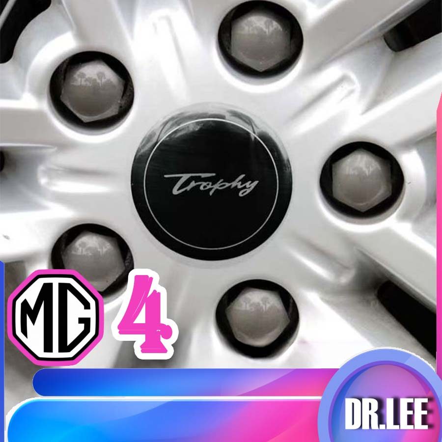 [SẴN SÀNG] MG4 EV Hub Cap MG Body Kit mg4 ev Phụ kiện trang trí xe hơi HHPK
