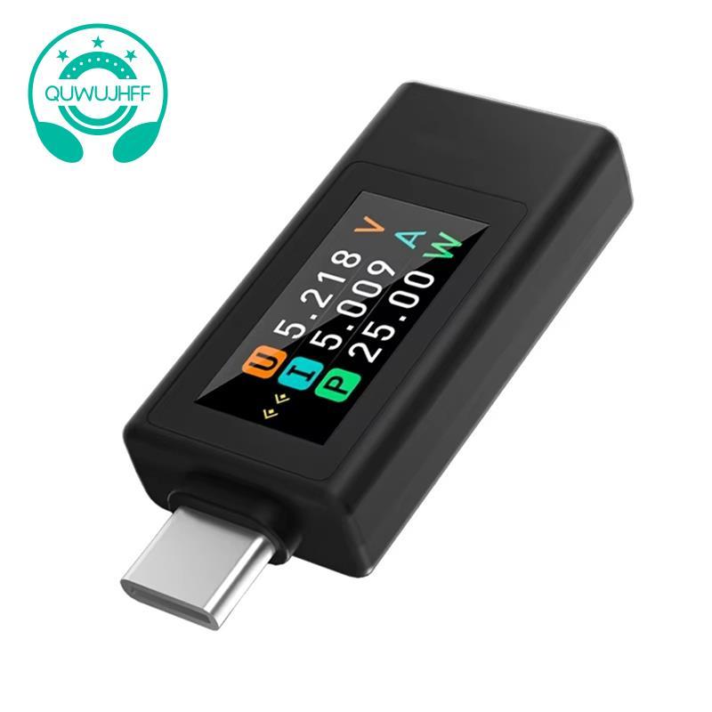 Máy kiểm tra USB Type-C KWS-1902L Đa chức năng 4-30V Tối đa 12A Đồng hồ đo công suất Chức năng lưu t