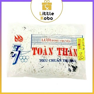 [Toàn Thắng] Lưới Bóng Chuyền Hơi Giá Rẻ Đồ Chơi Phụ Kiện Thể Thao Ngoài Trời Trong Nhà Volleyball