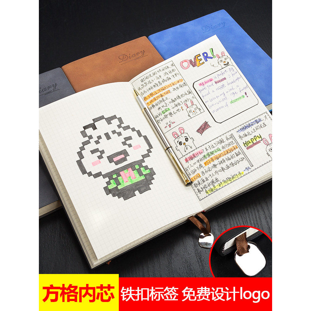 Máy tính xách tay Ferramon Cornell Grid Notebook b5 Dung tích lớn Hàn Quốc Fresh Hand-Painted Hand-P