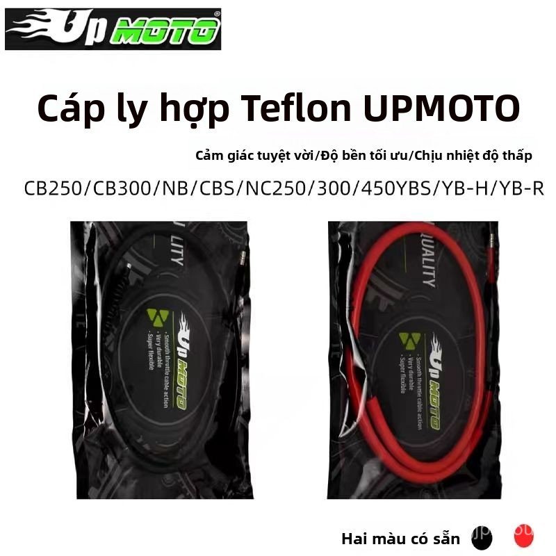 Dây ga dây côn UP xe cào cào CB250 NB300 450cc máy nước máy gió cáp ly hợp gia cường bền
