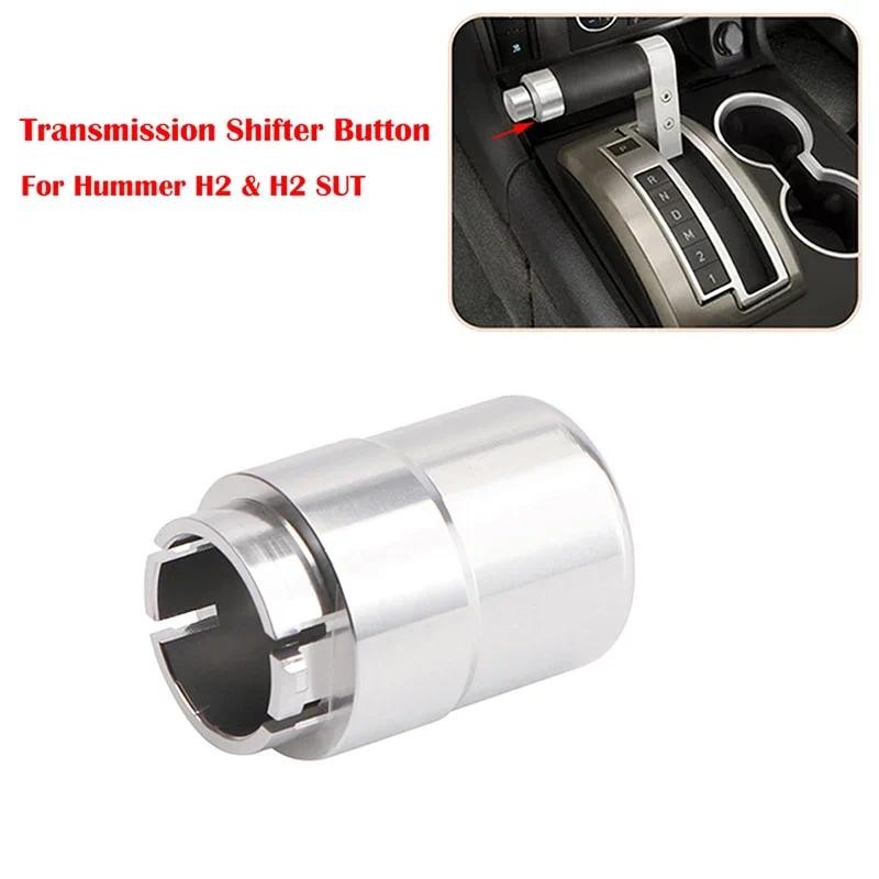 POSSBAY Hộp Số Hộp Số Hộp Số Phôi Phụ Kiện Tự Động Cho Hummer H2 Và H2 SUT 2003-2007