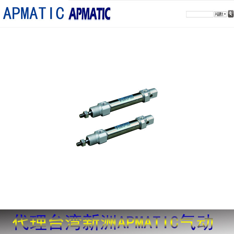 APMATIC ♧ ❈ ❈ ❈ ❈ ❈ ❈ RD-2 / RJ-2 / TA-22 / TE-Z73 / SH-22 / TG-C73