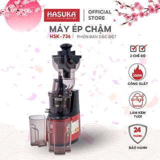 Máy ép trái cây HASUKA HSK-736 công suất 250W, máy ép chậm trái cây đa năng làm kem hoa quả - BH chính hãng 12 tháng
