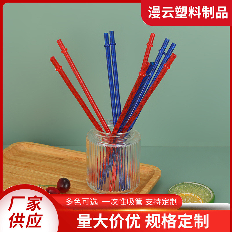 ❈ ❈ ❈ ❈ ❈ ❈ PETG ❈ ❈ ❈ ❈ ❈ ❈ ❈ ❈ ❈ ❈ ❈ ❈ ❈ ❈ ❈ Khóa có ống hút vòng PETG ống hút nhựa20250909