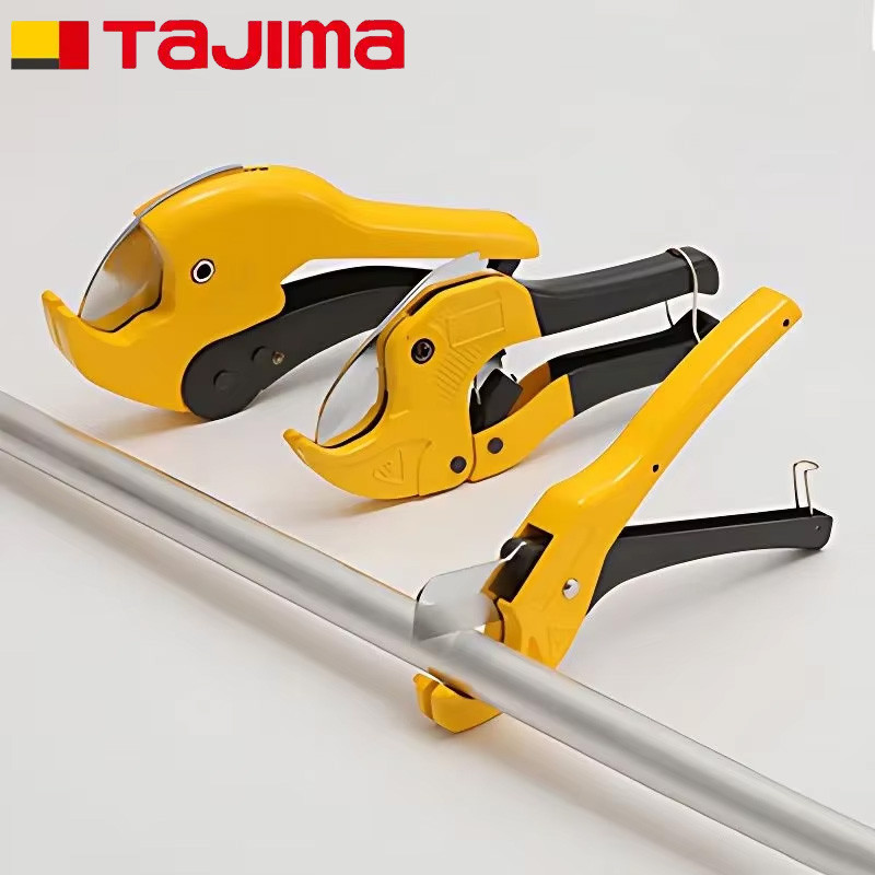 Máy cắt ống PVC TAJIMA (Thích hợp cho PVC và các vật liệu nhựa khác) Model: Ddg-42M / Ddg-42L / Ddg-