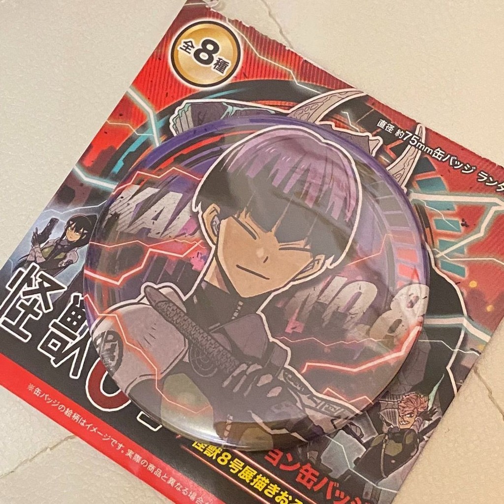 KAJIU KHÔNG. 8 / Hoshina Soshiro / Monster No. 8 Triển lãm nghệ thuật gốc Hoshina Soshiro Huy hiệu t