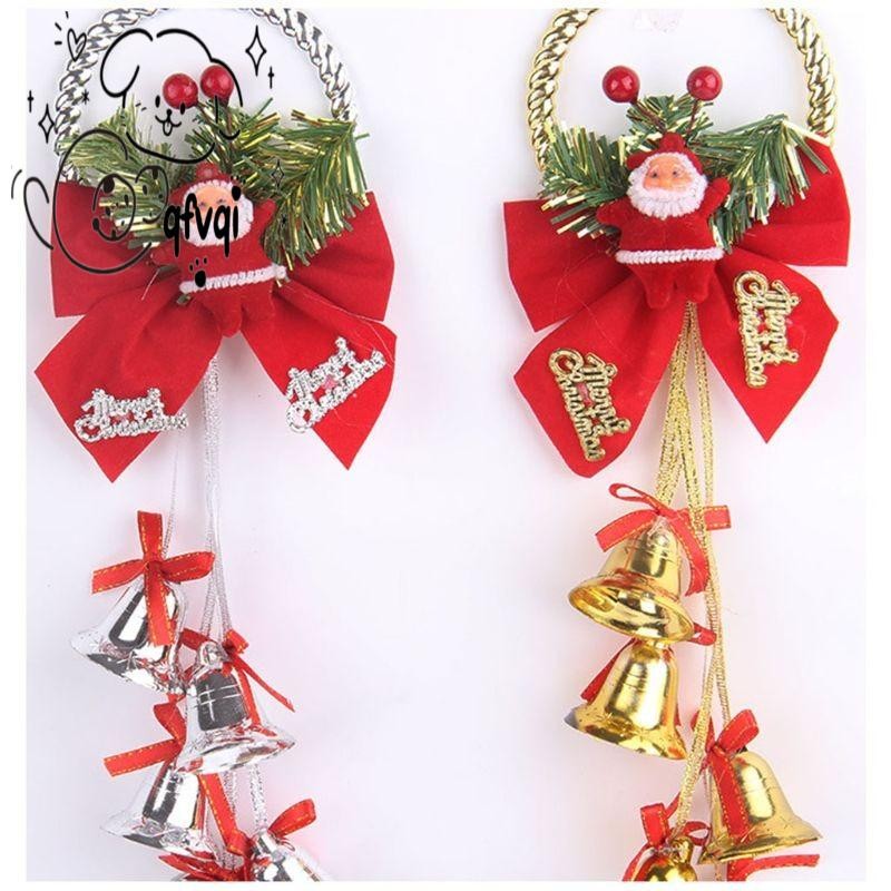 Móc treo cửa Jingle Bell - Đồ trang trí Giáng sinh