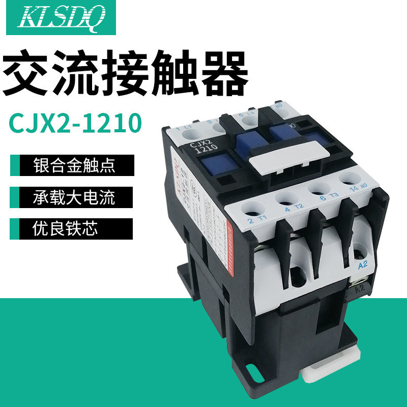 Nhà sản xuất công tắc AC Hàng có sẵn CJX2-1210 CJX2-1201 220v 380v Contactor 2025.9.26