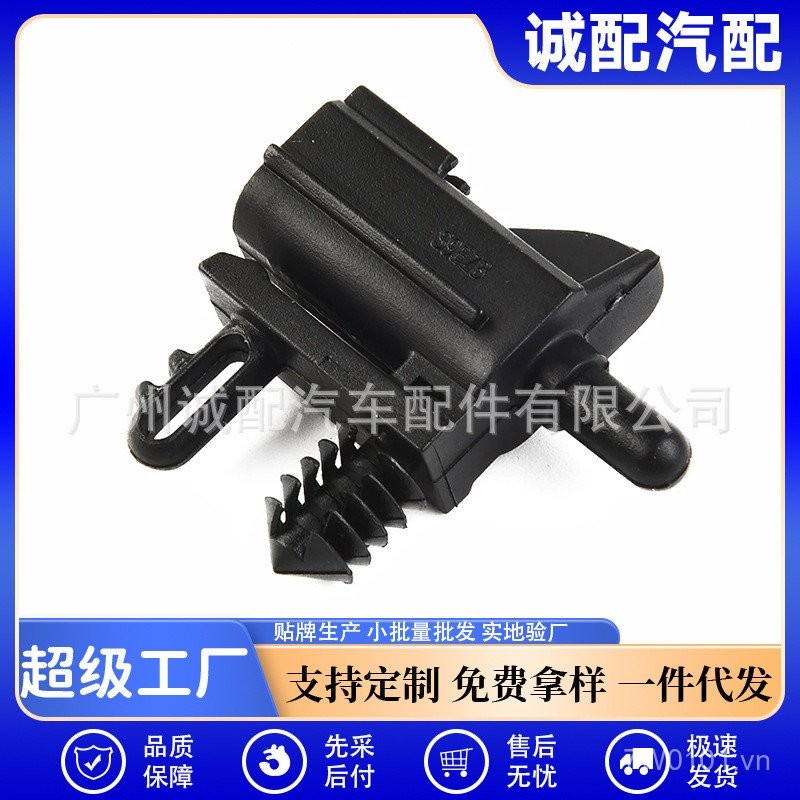 AU5T12A647AC Thích hợp cho phụ kiện cảm biến nhiệt độ đầu vào không khí ngoài trời Lincoln AU5Z12A64