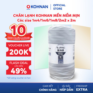 Chăn lạnh KOHNAN mền cho mùa hè mềm mịn, siêu mát lạnh S/Q/K/WK