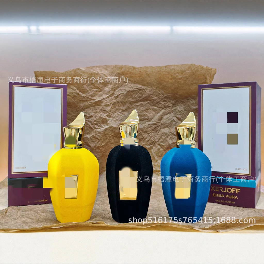 Nước hoa Việt Nam xerjoff xerjoff Golden Grass Exotic Rose Pure Grass