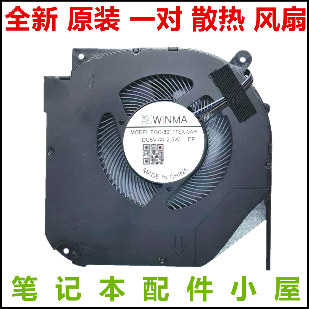 ❈ ❈ ❈ ❈ Z3 Z3 Air-S ❈ plus ❈ ❈ 560 750 760 Umi pro 2 / 3 ❈ ❈