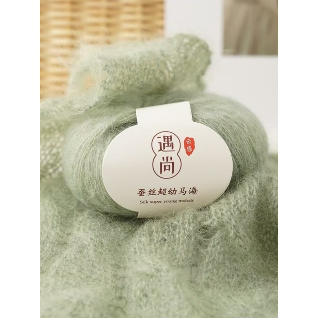 Nhập Khẩu Lụa Mohair Mềm Sáp Len Sợi Tím Cá Ngựa Len Nam Phi Trẻ Mohair Len Sợi Mul