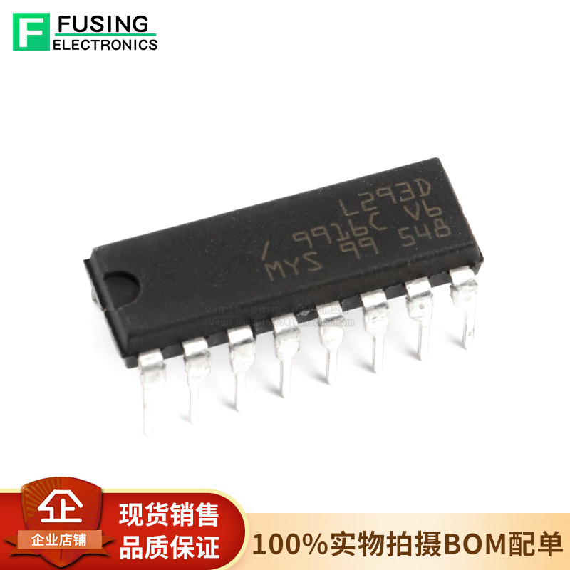Inline L293D DIP-16 Stepper Driver Chip Hai Chiều / Driver IC Chip Chính Hãng