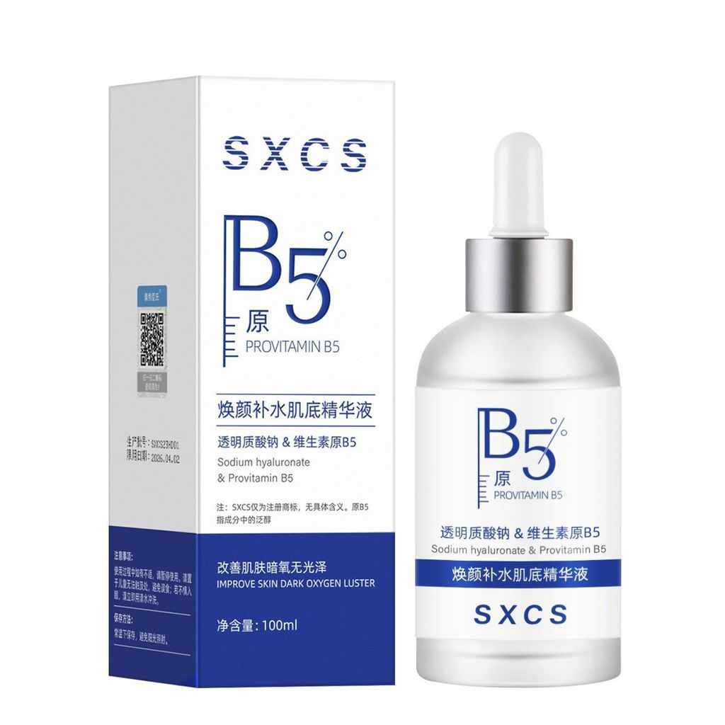 Essence for skin firming and rejuvenation with vitamins b5Delicate Moisturizing Skin Tone Essence9nn