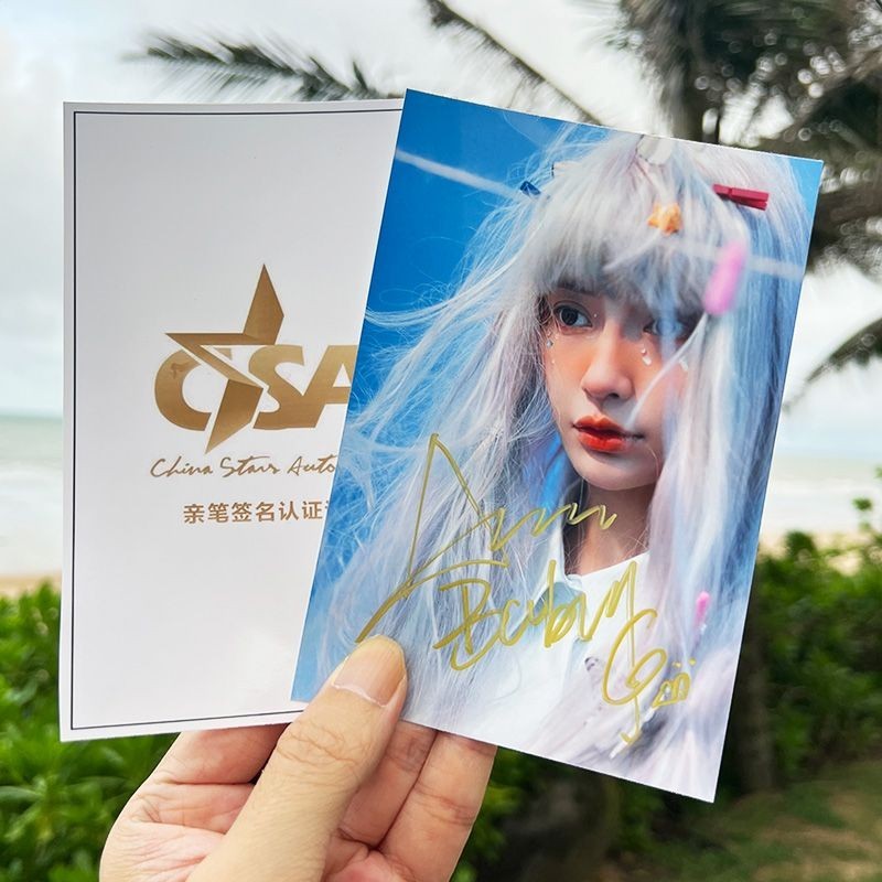 2023 Yang Ying Angelababy Autographed Photo Fixing Makeup Photo Really Signed Collection Friends / 3