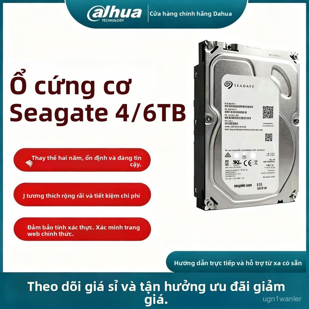 Ổ cứng HDD Seagate Surveillance 4TB/6TB chuyên dụng cho đầu ghi camera Dahua, chuẩn SATA bền bỉ ổn đ