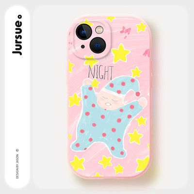 JURSUE Ốp lưng dễ thương đẹp hoạt hình độc lạ ngầu ngộ nghĩnh nữ chống sốc chống bẩn mềm cho iPhone 17 Air 16 15 14 13 12 11 PRO MAX SE 2020 X XR XS ip 8 7 Plus kute MZ506702Q