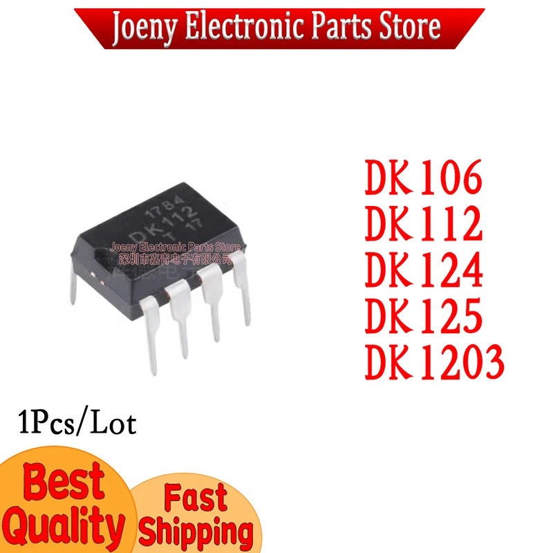 5 CHIẾC DK106 DK112 DK124 DK125 DK1203 DIP Chip ic