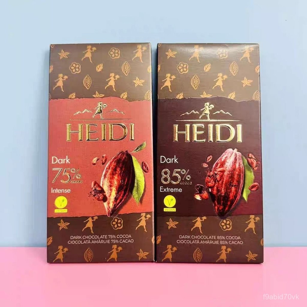Socola đen Heidi Rumani 75% 85% cacao thanh 50g hot trend đồ ăn vặt thượng hạng nhập khẩu sỉ