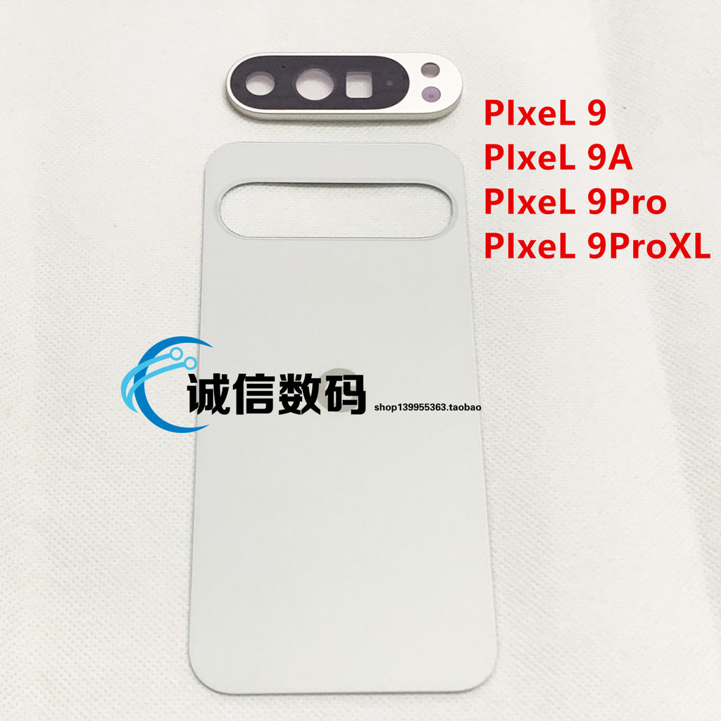 Thích hợp cho Google PIxeL 9 / 9A / 9pro / 9pro XL Pin Mặt Sau Kính Vỏ Mặt Sau Ống Kính Khung Ảnh Gư