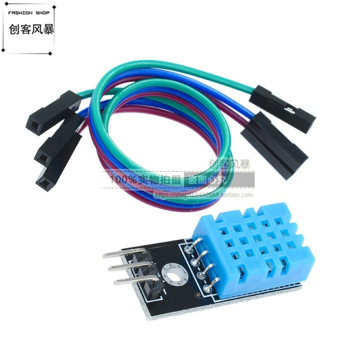Dòng chính đơn DHT11 Mô-đun cảm biến độ ẩm nhiệt độ DHT11 Cảm biến nhiệt độ Độ ẩm Mô-đun miễn phí Du