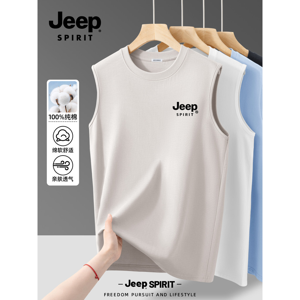 Jeep Jeep Jeep Áo Vest Bé Trai Thể Thao Áo Khoác Rời Nam Mùa Hè Cotton Nguyên Chất Thân Thiện Với Da