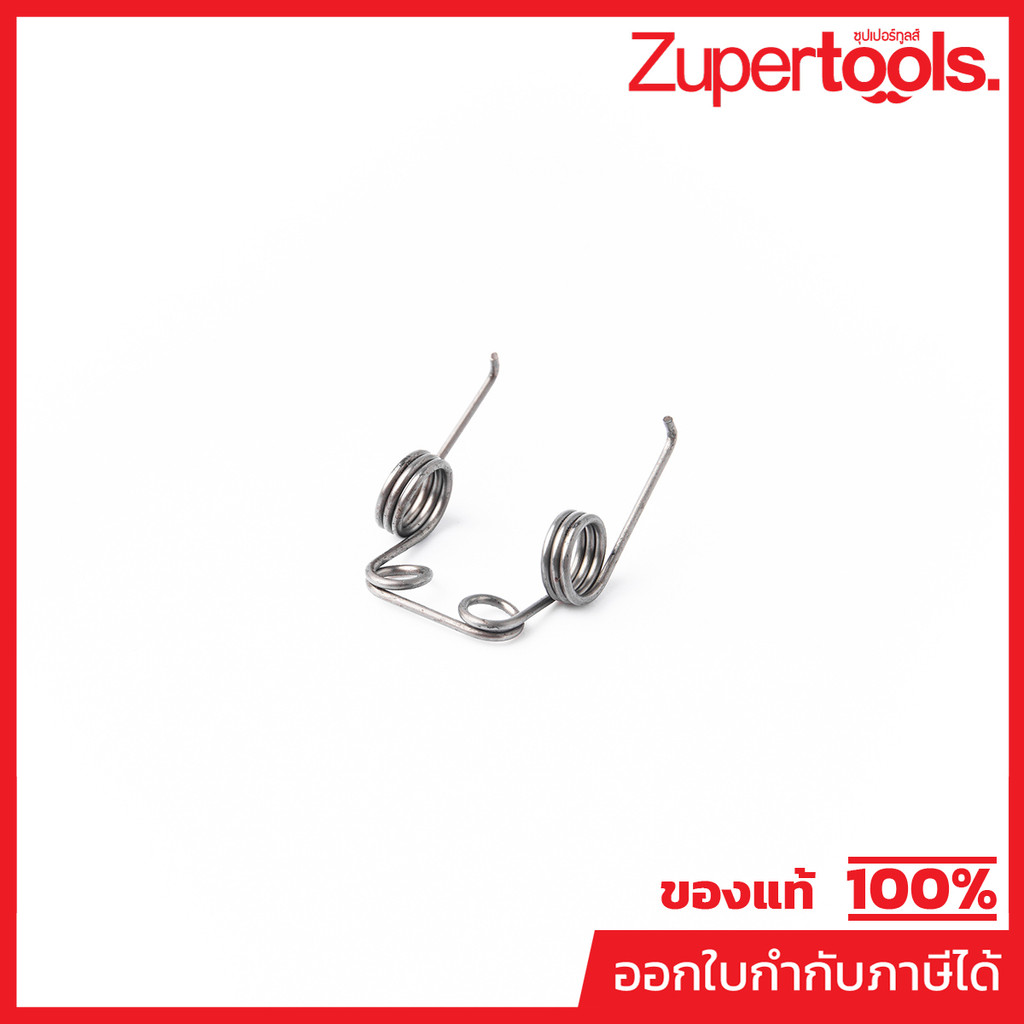 MAKITA MPBA00000338 Phụ tùng AN760 82 XUÂN PHẦN SỐ 82 FEED FINGER CHO AN760 Code BA00000338
