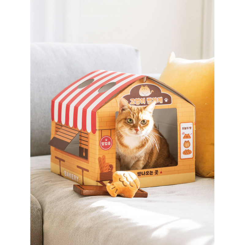 Pet_Paper House