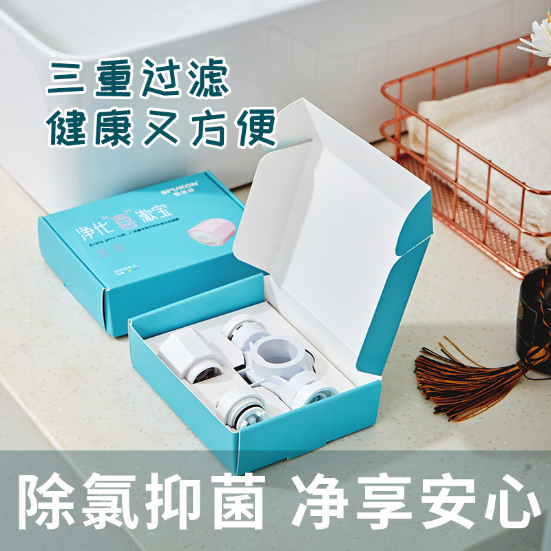 TQ~New circular faucet water purifier filter for dormitories, universal splash-proof kitchen and dor