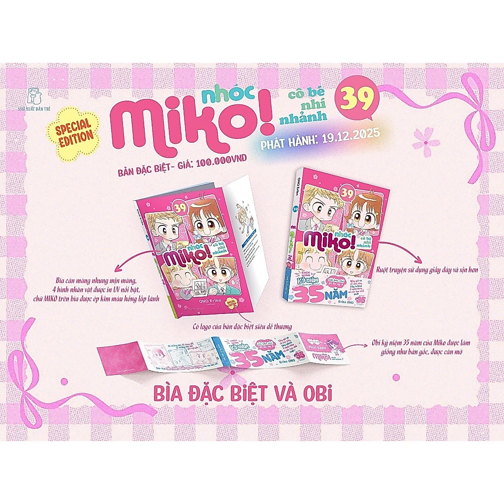 Truyện - Nhóc Miko Cô Bé Nhí Nhảnh Tập 39 - NXB Kim Đồng