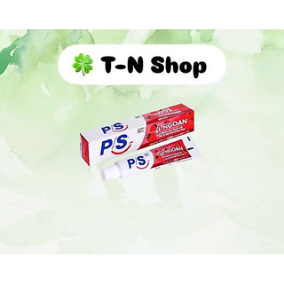 Kem Đánh Răng P/S Bé Ngoan Hương Dâu 35g 1 Lốc 12 cây