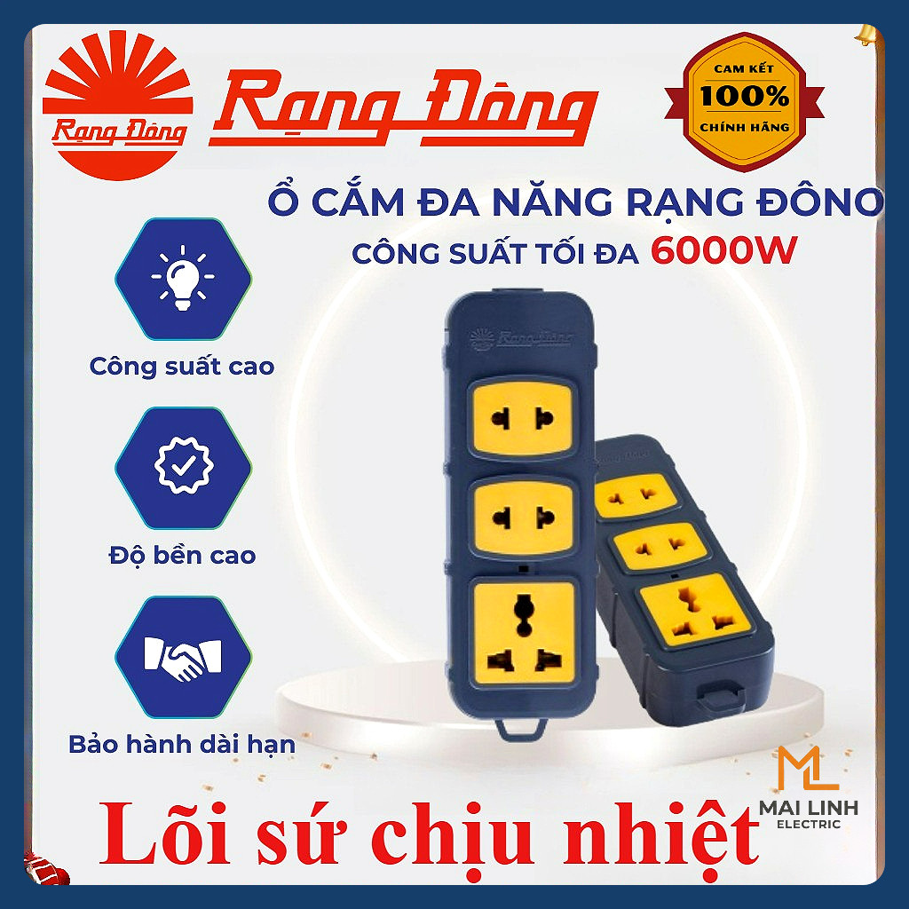 (Rạng Đông) Ổ cắm điện đa năng công suất cao 6000W (Không Dây) - Siêu chịu tải - Lõi ABS chịu nhiệt 