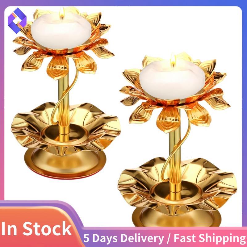 Cho Diwali Pooja Trang Trí 2 Chiếc Kim Loại Diya Nến Giá Đỡ Đèn Ghee Cho Diwali