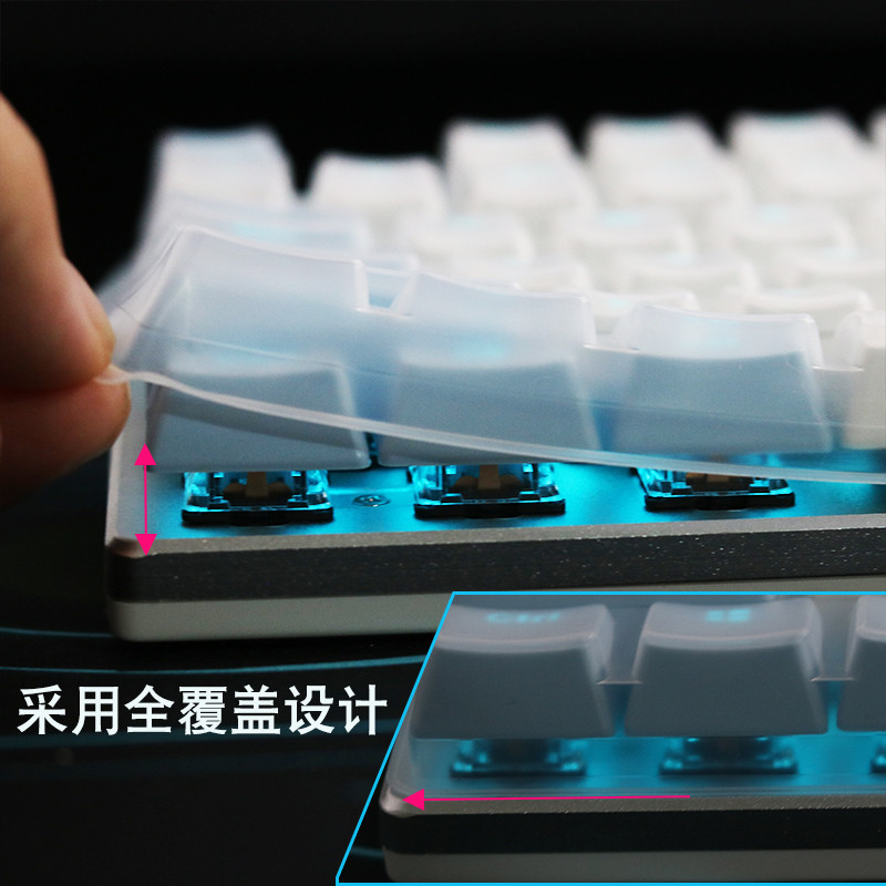 Bảng hợp kim Dahlyou 3 2 Thế hệ 1 108-Key 87 Game 104 Chống bụi ek815 EK820 Phim bảo vệ bàn phím cơ 