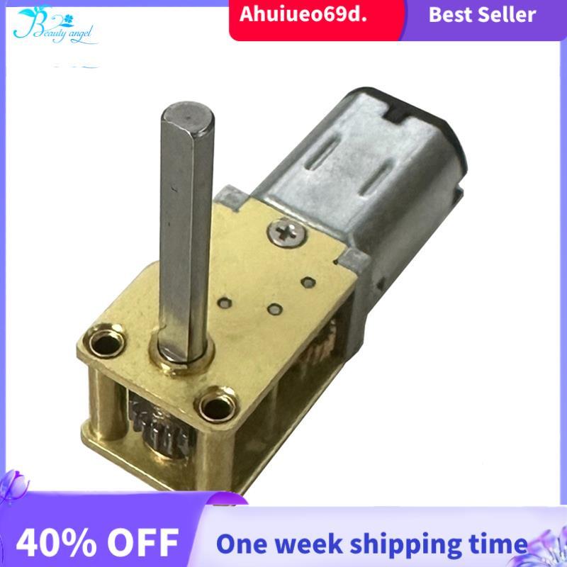 Bàn chải DC Mini Gear Motor Micro Worm Gear Giảm tốc Thiết bị điện tử 1218GE-N20 DC 12V (6V 3V)