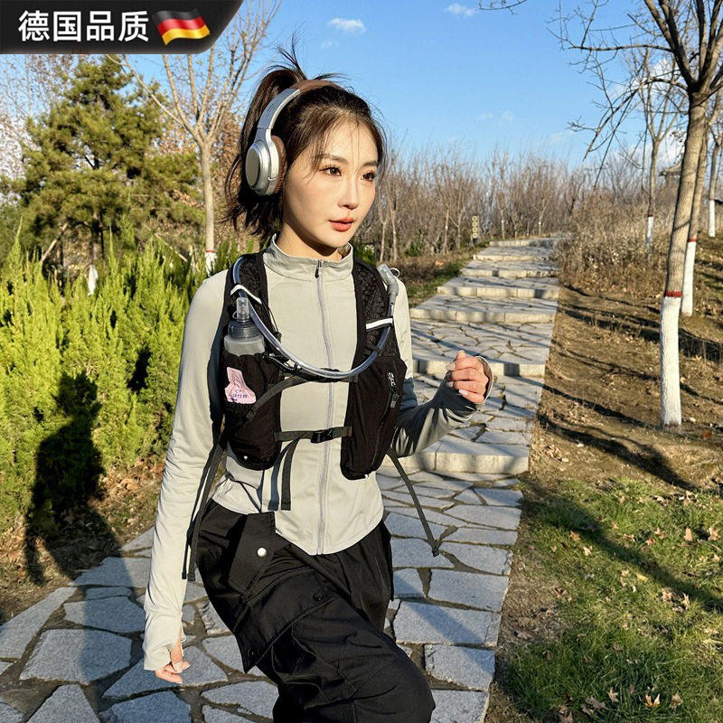 Popular~Outdoor hiking vest bag, running phone pouch, cycling and trekking vest bag, lightweight spo
